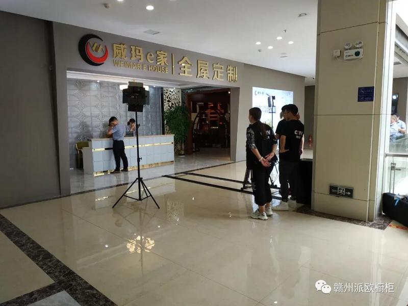中央电视台CCTV摄制组来派欧橱柜拍摄专题片6.jpg