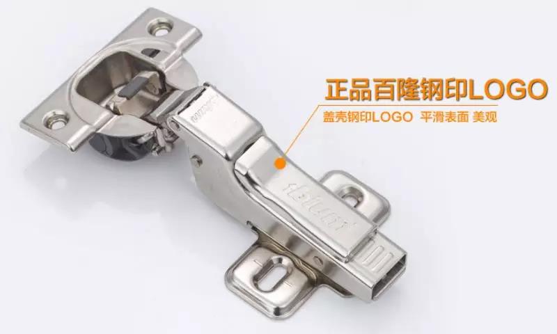 派欧橱柜采用进口百隆铰链.jpg